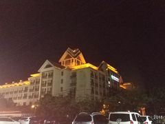 -稷泽·海丽宾雅温泉度假酒店