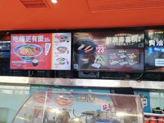 -吉野家(宾水道店)