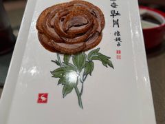 -全聚德(双井店)