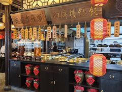 -紫泥369粗粮季(鼓楼店)