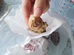 -宋记饼家(石门二路店)