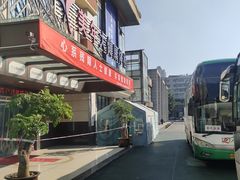 -美年大健康体检(绵阳店)