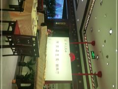 -陈麻婆豆腐(春熙店)