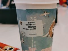-茶理宜世(广州南站（站内）3楼B17检票口店)