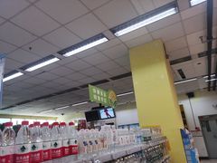 -物美综合超市(旧宫店)