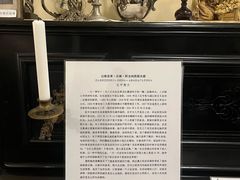 -露西亚咖啡西餐厅(哈尔滨俄侨纪念馆店)
