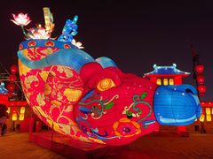 -西安城墙·碑林历史文化景区