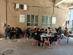 -大姨捞面(新安花园店)