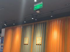 -和府捞面(星光大道一期店)
