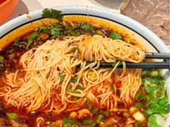 -兰州马子禄牛肉面(文景公园店)