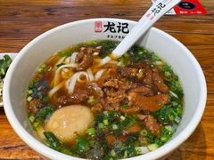 -湘人龙记老长沙米粉(鸟巢店)