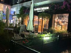 -原麦世家(莱蒙店)