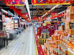 -世纪联华(杭州新塘路店)