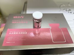 -SKIN79皮肤管理中心