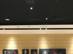 -掂档潮汕牛肉火锅(沈阳万象城店)
