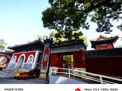 -北京艺术博物馆(万寿寺)