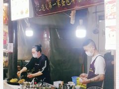 -捞沙巷