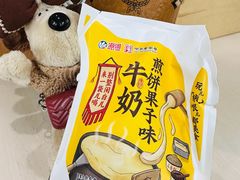 -天津海河华北乳品有限公司