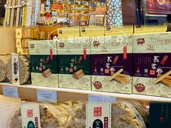 -钜记手信(新马路旗舰店)