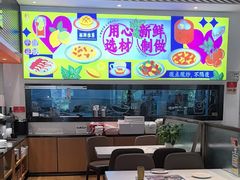-港久茶餐厅(鹭洲里店)