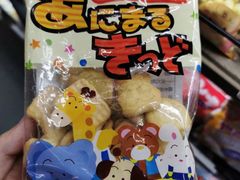 -Olé精品超市(北京合生汇店)