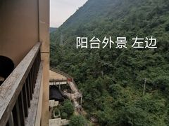 -三清山希尔顿度假酒店