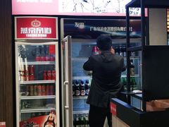 门面-管氏翅吧(台湾街店)