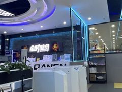 -丽达购物中心(崂山店)