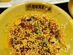 -宽板凳老灶火锅(南礼士路店)