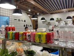 -苏小北旋转小火锅(鲁商广场店)