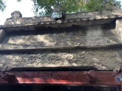 -大学习巷清真寺