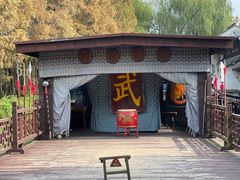-乌镇东栅景区