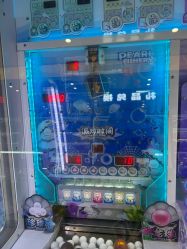 -万达宝贝王(海口秀英店)