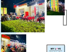-花苑美食横琴生蚝火锅(拱北粤华路店)
