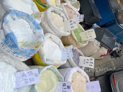 -李村大集