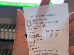 -涨巢·潮玩水疗局