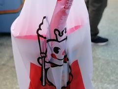 -蜜雪冰城(四惠东店)