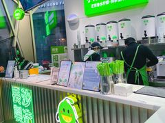 -柠季·手打柠檬茶(梅溪湖新天地外街店)