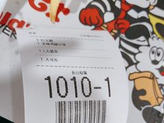 -麦当劳(黎溪广乐高速服务区)