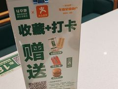 -绿草地·湘菜(悦方ID mall店)