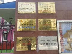 -博雅教育(西局南街)