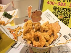 -乐乐姐超级土豆(荟聚店)