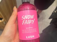 -LUSH(威尼斯人店)