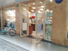 -光明牛奶棚(南泉店)