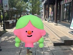 -公和酒店
