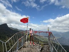 -七仙岭温泉国家森林公园