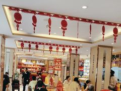 -添福来墨鱼饺子 · 海鲜东北菜(大连星海·黄浦路店)