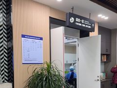 -常熟玉蕙口腔医院