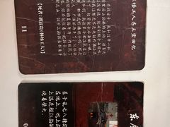 -剧狐剧本杀·月球探案馆(人民广场1号店)