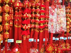 -大润发(浒关店)